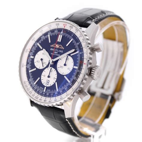 breitling te koop|official breitling website.